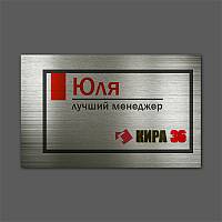 shild/hildik_s_1605612346.jpg