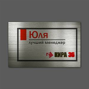 shild/hildik_s_1605612346.jpg