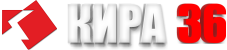 КИРА 36 он-лайн типография